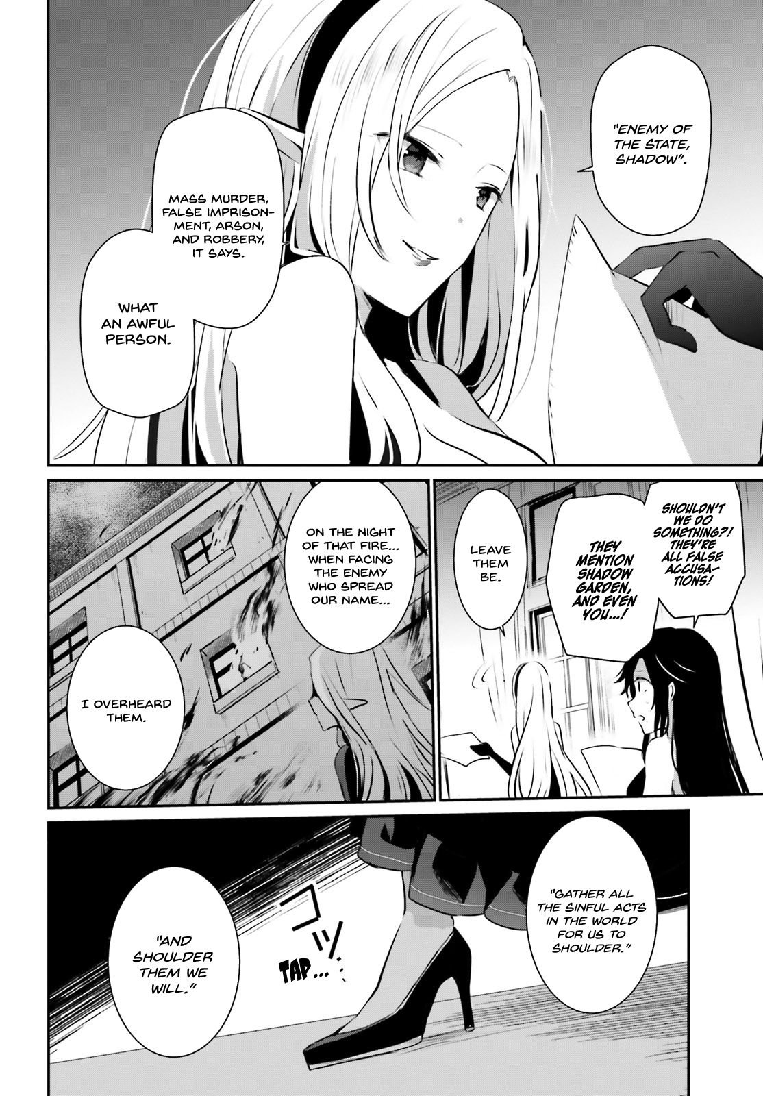 The Eminence in Shadow, Chapter 14 image 11